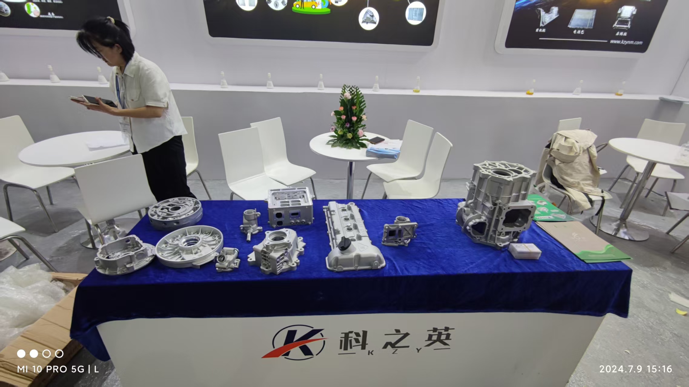 壓鑄脫模劑100問（81） 如何提高壓鑄脫模劑的脫模效果？